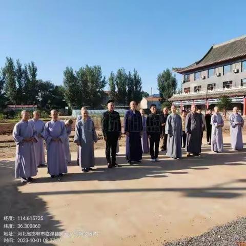 临漳县佛协举办“迎国庆，升国旗”活动