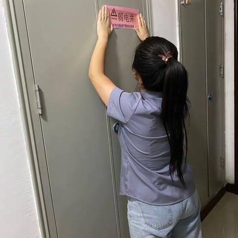  微的美篇