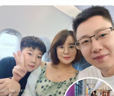 2023小乔的暑假生活