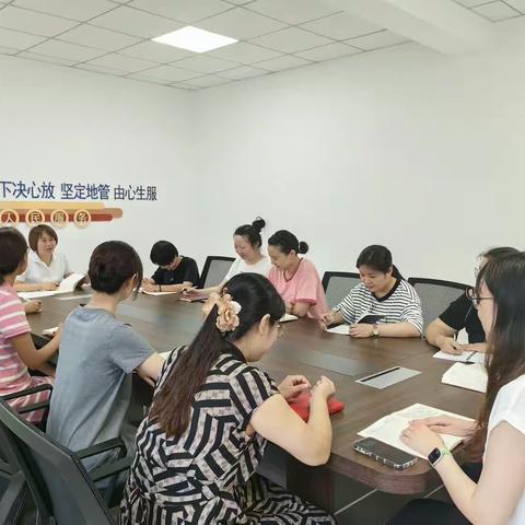 邯郸市住房公积金管理中心迅速行动             传达落实省妇女第十五次代表大会精神