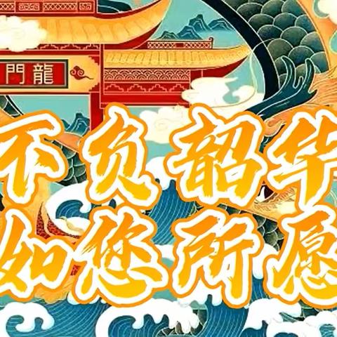 8月21日《道德经》公益传习社——晚读分享