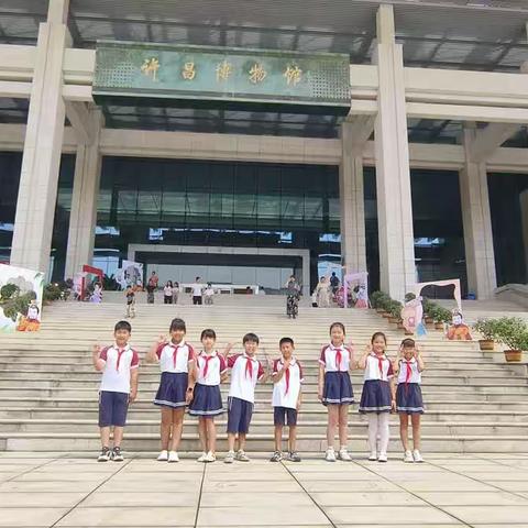 参观许昌博物馆