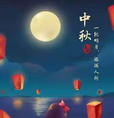 C13-3401领跑者备战中秋