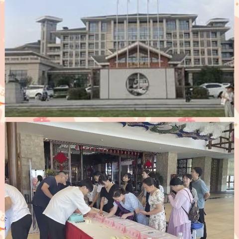 国培路上，最美的风景在前方——国培计划（2023）荆州市中小学骨干教师信息化教学创新能力提升培训四组洪湖篇