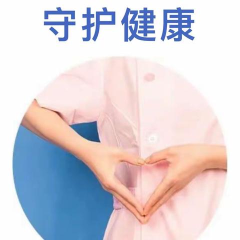 勐腊县勐润双语幼儿园预防登革热致家长一封信