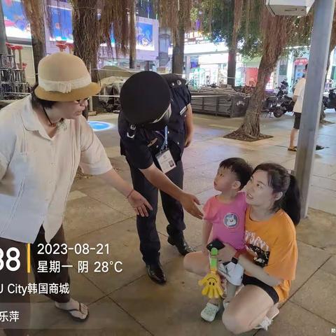 东门步行街升级改造综合整治项目8.21日工作汇报