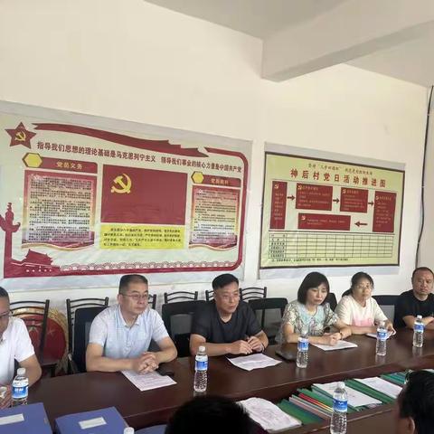 长治市人民防空办公室副主任贾旭东、调研员秦宗云深入帮扶村壶关县黄山乡神市村开展督导调研