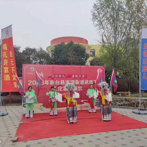 滨湖街道多姿多彩文体生活向您汇报
