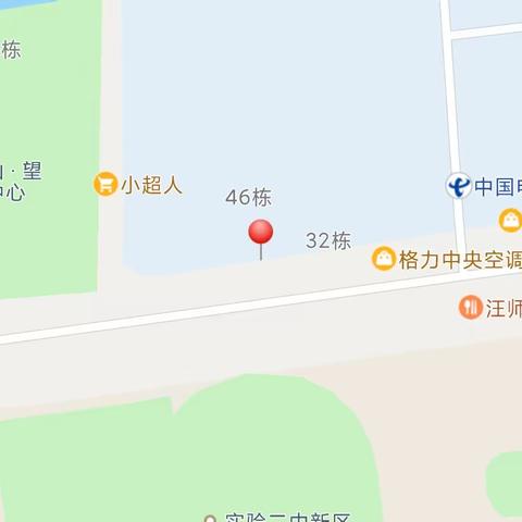 迈尔密瘦身塑形盛大开业！！！