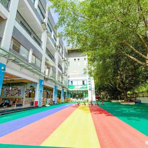 重庆市渝北区西政幼儿园招聘