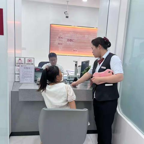 办理工资卡