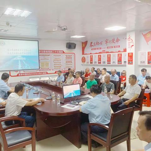 海峡股份新海轮渡轮渡中心召开离岛免税套代购风险警示教育