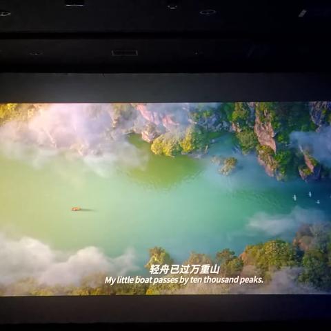 快乐暑假  充实一“夏”