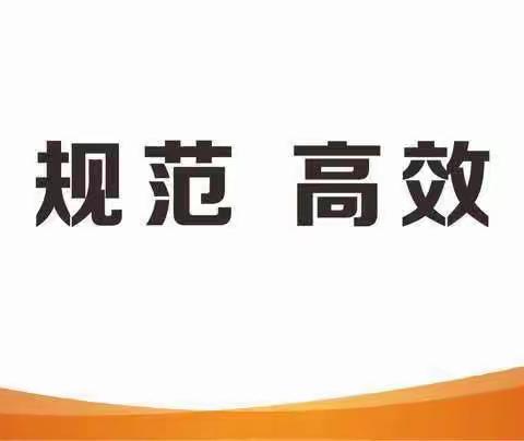 了解生活垃圾分类知识-健康教育