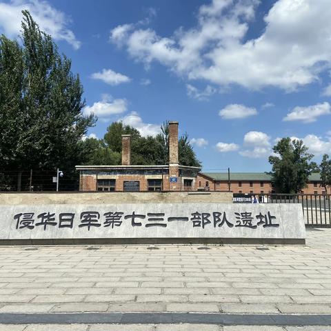 我是池阳小学三年级四班李奕萱。我正在参加池阳小学微旅行之“我是最闪智慧星”