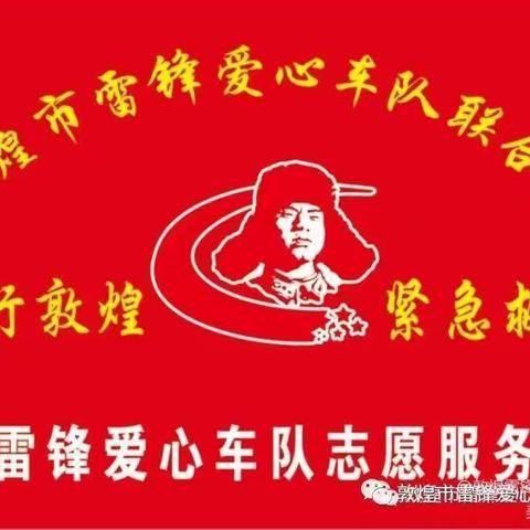 人命关天紧急寻求B型血爱心人士挽救病人:许金芳