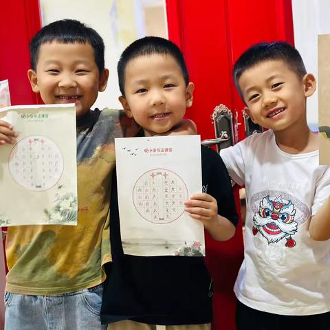 联邦幼儿园趣味活动（12）——小小书法家