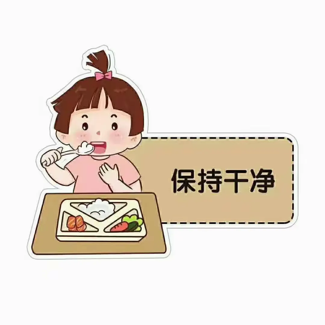 简篇-光盘行动,你我做起--濮阳市油田十七中一二班暑假实践系列活动