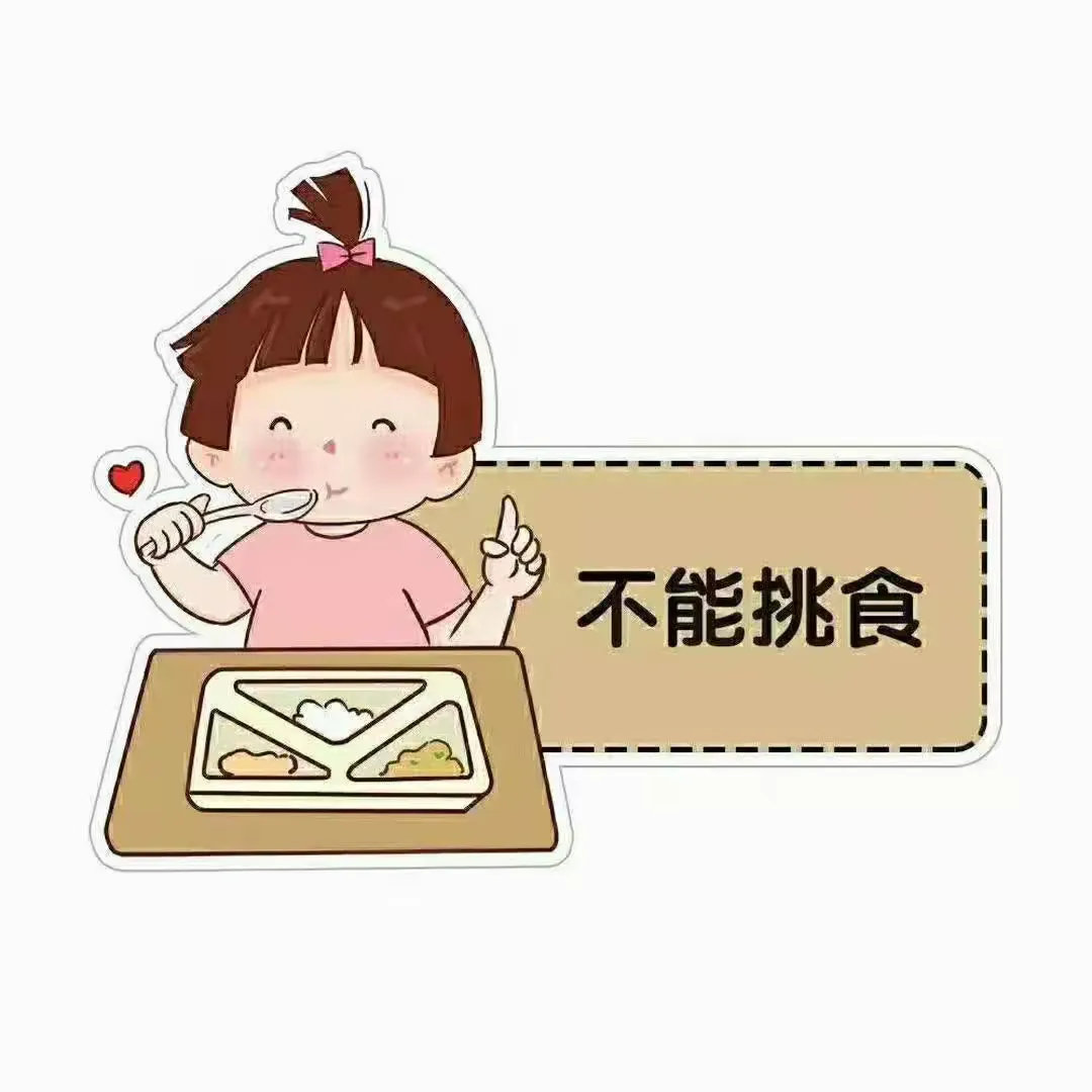 简篇-光盘行动,你我做起--濮阳市油田十七中一二班暑假实践系列活动