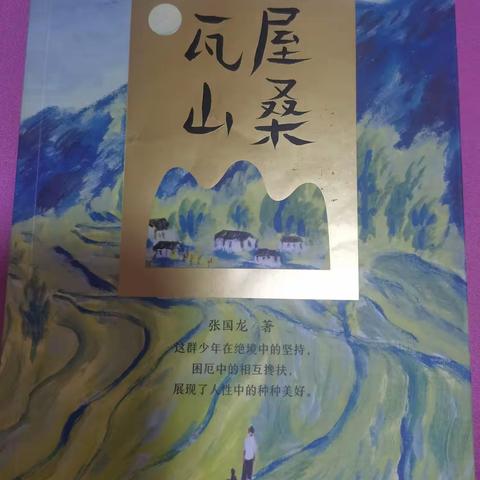 暑假生活就像一支万花筒，多姿多彩，旋转出欢乐的时光。炎热的阳光，缤纷的盛夏，都在呼应着美好的生活。