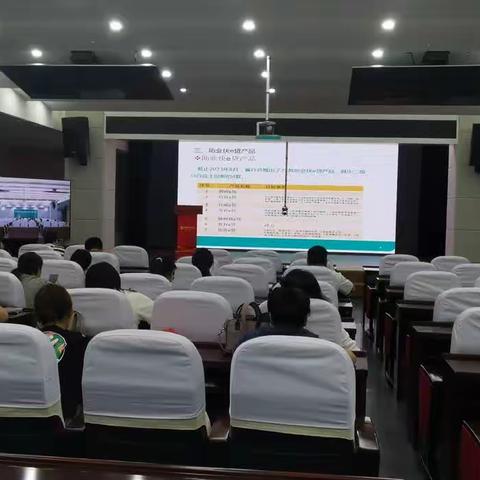 普及信贷知识，提升营销技能