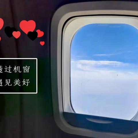 走过大美山河，探索多彩贵州