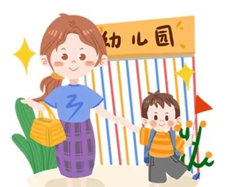 艺鑫阳第二幼儿园新生入园指南