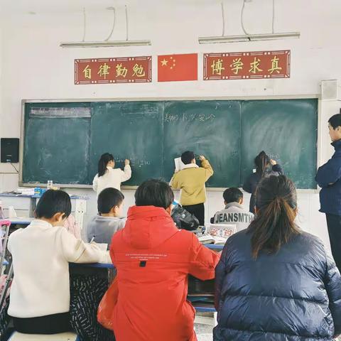 “精彩课堂——共同成长”大侯乡第二初级中学杨中怀老师公开课