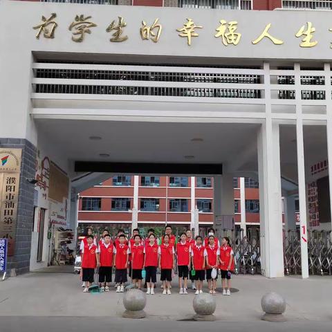 文明在楼道 ——学雷锋志愿大清扫活动