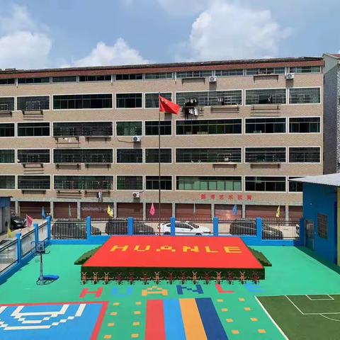 学习不止课堂，盛夏暑假创造无限可能。