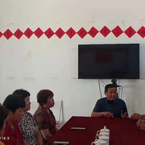 根植“人道博爱奉献”精神--红十字会在“和美”前升村成立