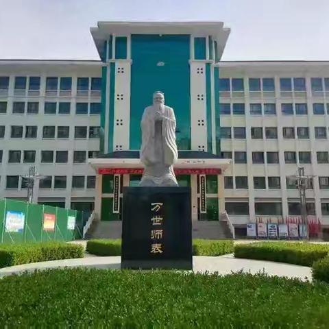 家校同心护成长 驻校相伴暖校园 ——高一（8）班驻校纪实
