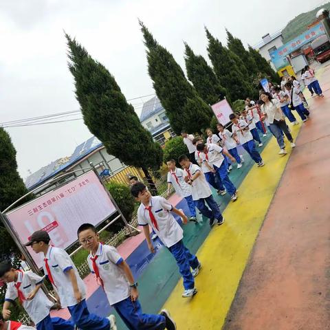 晋城市中原街小学五（3）五（4）班晋青世界研学活动——快乐于行  研学于心  强健于魄  磨练于志