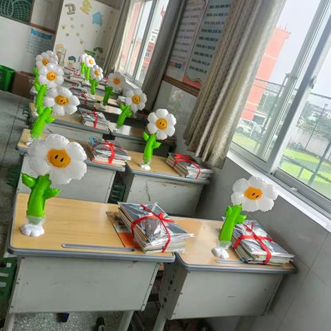 嗨！新学期，您好！