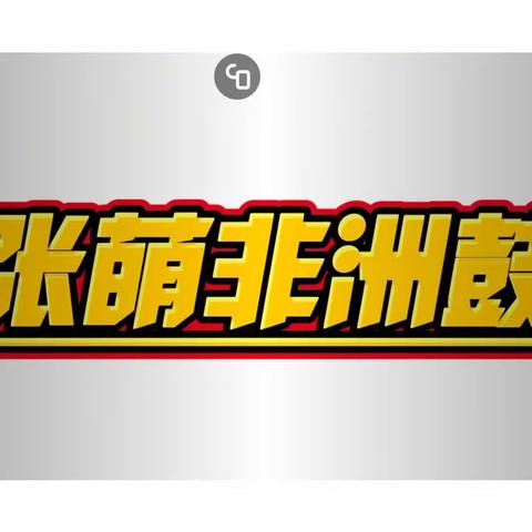 来吧！取悦自己！做个城市的“隐者”！