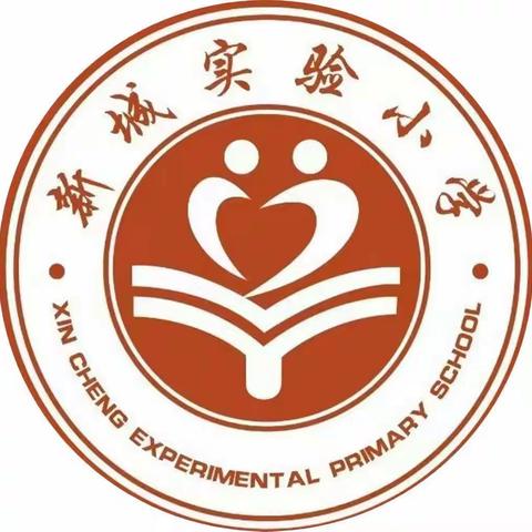 经典之脉  国学之美——国学讲堂系列活动   第一期