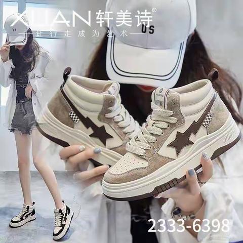 轩美诗澳伦35特小码专区