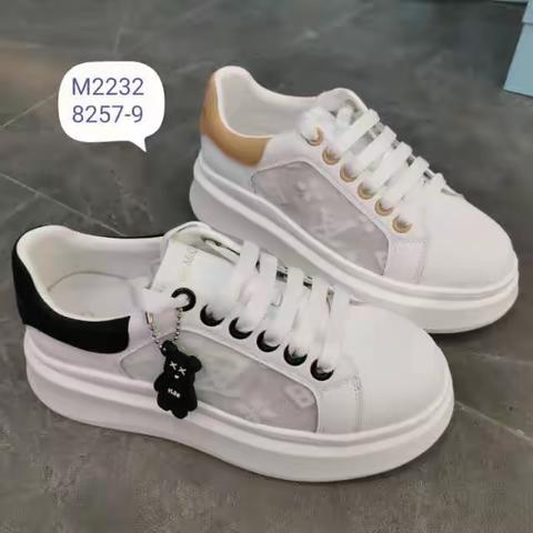 轩美诗澳伦四季单网捡漏专区