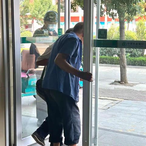 浓情于心 至远相伴-济南平阴孔村支行浓情暖域