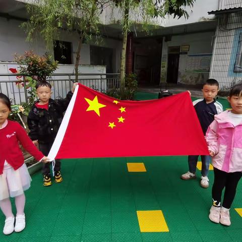 二圣中心幼儿园第七周唱国歌仪式🇨🇳