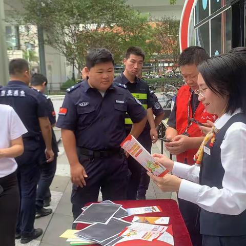 【北京银行民治支行】反假货币人人有责