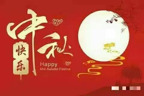 昆山朴真2023月饼礼盒画册