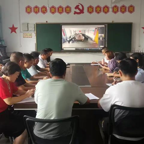 兴义市威舍镇中心小学《“双减”背景下农村中小学高效课堂教学策略 研究》课题开题工作简报