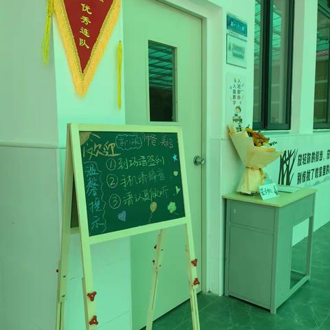 我向你奔赴而来，你就是星辰大海！