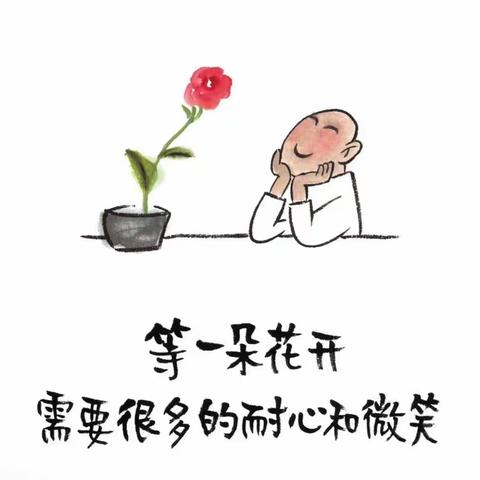 “等一朵花开”——林州市第一实验幼儿园读书分享活动  傅驿涵