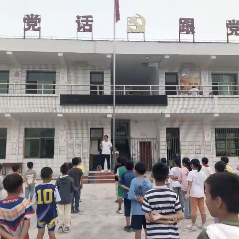 中建乡中建小学开学工作开展情况