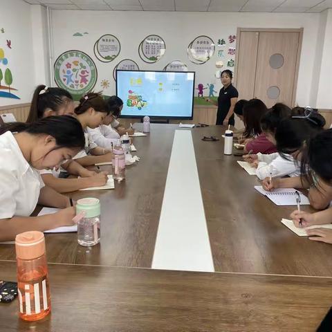 “新鲜力量·扬帆起航”——威县县直第七幼儿园新入职教师岗前培训