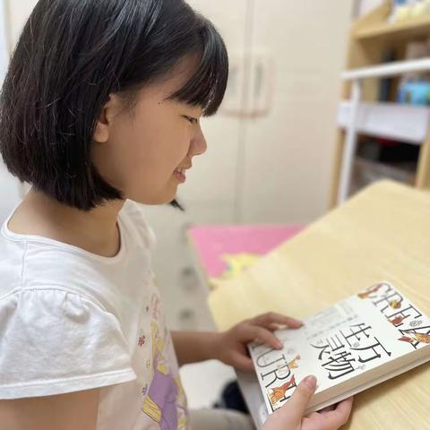 六年六班    李杨然筝家庭读书会