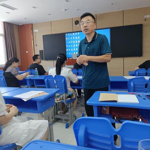 聚力教研，共同成长                            —2023高中数学暑期教研