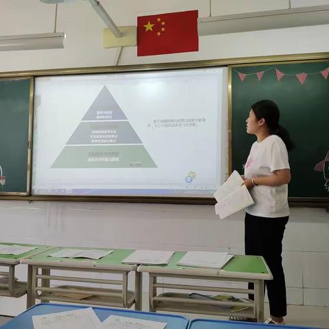 研读新课标，启航新学期——新郑市仓城学校2023-2024学年上期小学语文、道法课标培训活动